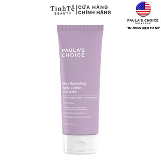 Kem Dưỡng Thể Tẩy Tế Bào Chết Paulas Choice Resist Skin Revealing Body Lotion 10% AHA 210ml
