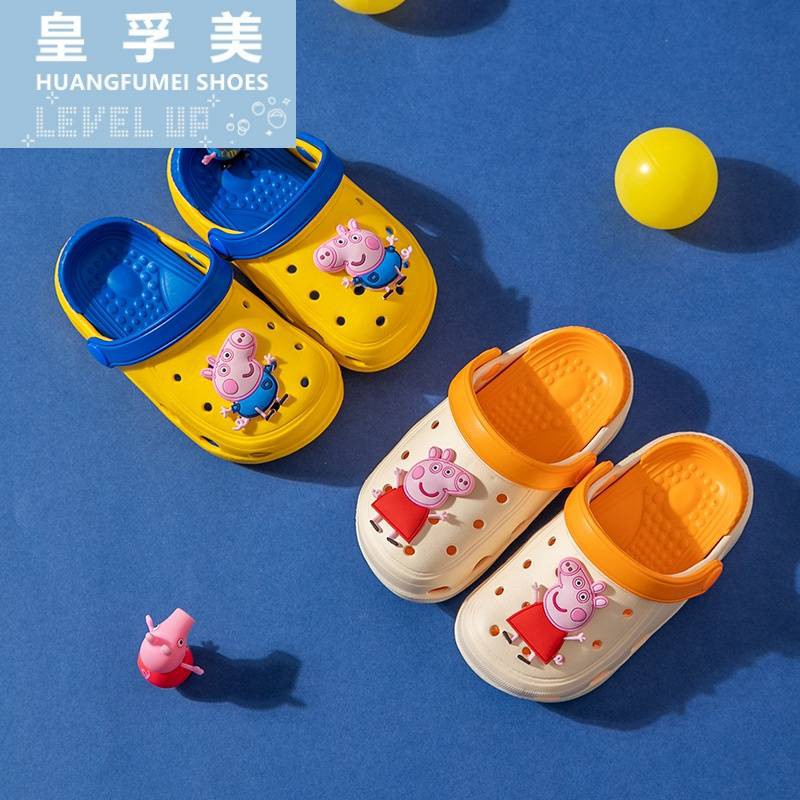 Pig Pig Parges Baby Cave Bad Shoes Children's Slippers Summer Male and girls Download Soft Band Beach Shoes Children's Package Sandals