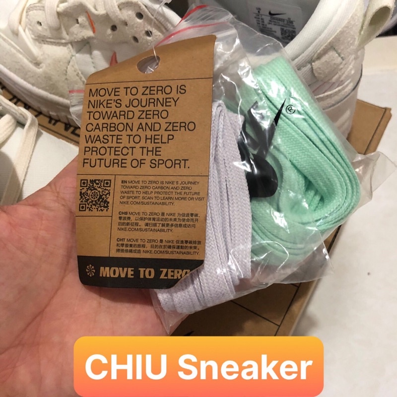 Giày Sneaker Dunk low disrupt 2 white Gream giày thể thao nam nữ Sb dunk Trắng kem phiên bản cao cấp