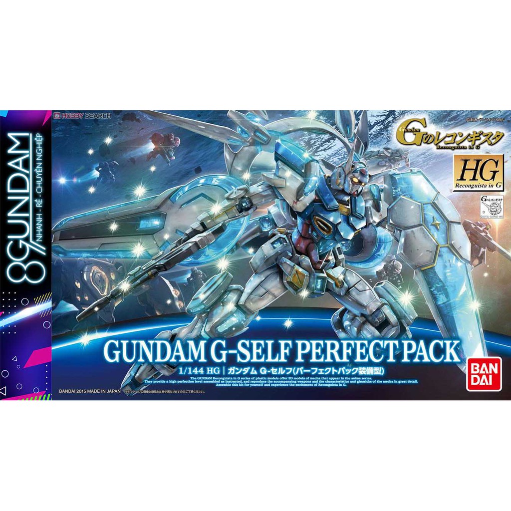 Mô Hình Lắp Ráp Gundam HG G-Self Perfect Pack Equipped