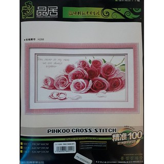Tranh thêu chữ thập hoa hồng hạnh phúc