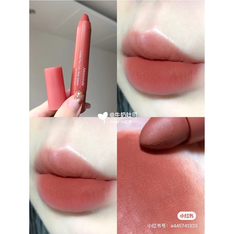 SON MAMONDE CREAMY TINT COLOR BALM INTENSE