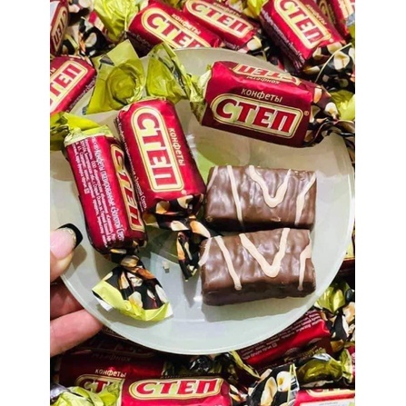 Kẹo Socola Cten Đỏ Loại Của Nga Gói 250g/500g