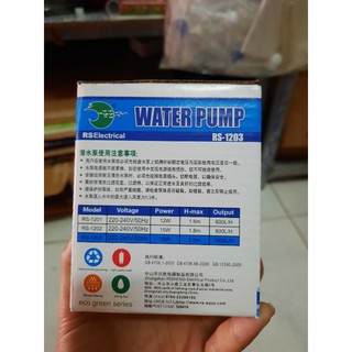 MÁY BƠM HỒ CÁ 18W , MÁY BƠM RS 1203 , MÁY BƠM NƯỚC