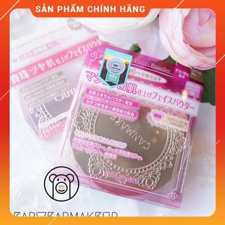 PHẤN PHỦ CANMAKE NHẬT BẢN