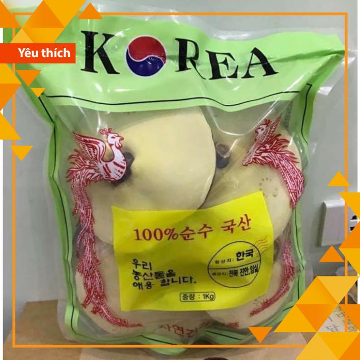 Nấm Linh Chi Vàng Túi Xanh Hàn Quốc  - Chính Hãng