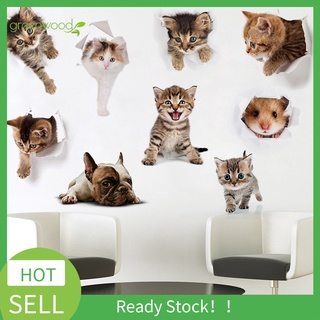 3D Cat Hamster Dog Toilet Sticker Cute Wall Decal Decor for Bathroom Bedroom