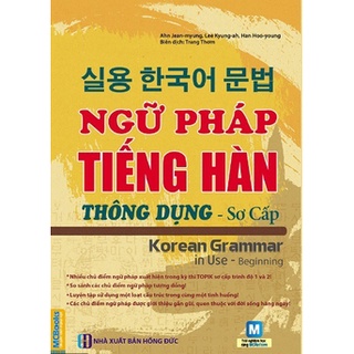 Ngữ pháp thông dụng tiếng Hàn - Sơ cấp