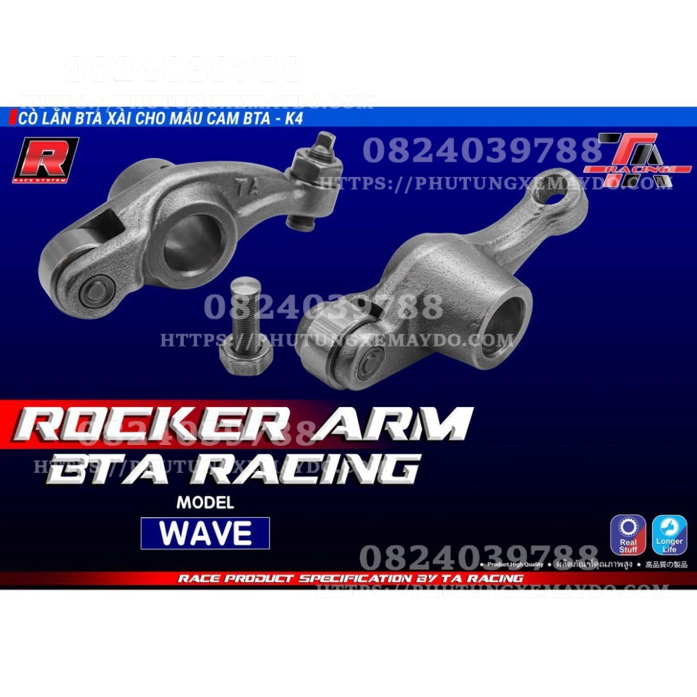 CÒ LĂN TA DREAM WAVE MẶC CÒ ĐỘ SUPPAP LỚN [BAO ĐỔI TRẢ NẾU HÀNG LỔI]