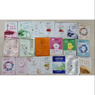 Mặt nạ nội địa trung