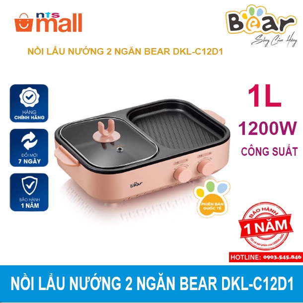 Nồi lẩu nướng 2 ngăn Bear DKL-C12D1, Bản Quốc Tế, Bảo Hành Chính Hãng 18 Tháng
