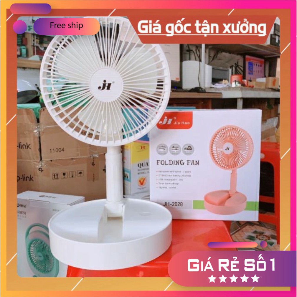 [FreeShip - deal sock] QUẠT SẠC TÍCH ĐIỆN JH - 2028 ( TỔNG KHO GIA DỤNG GIÁ GỐC )  [FreeShip – HÀNG MỚI]