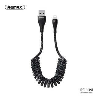 Cáp sạc lò xo remax rc-139