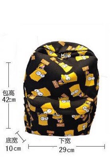 Balô Simson