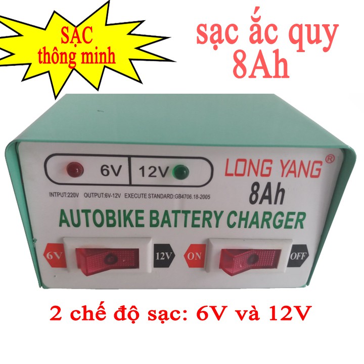 sạc ắc quy 2 chế độ 6V và 12V 8Ah - sạc thông minh