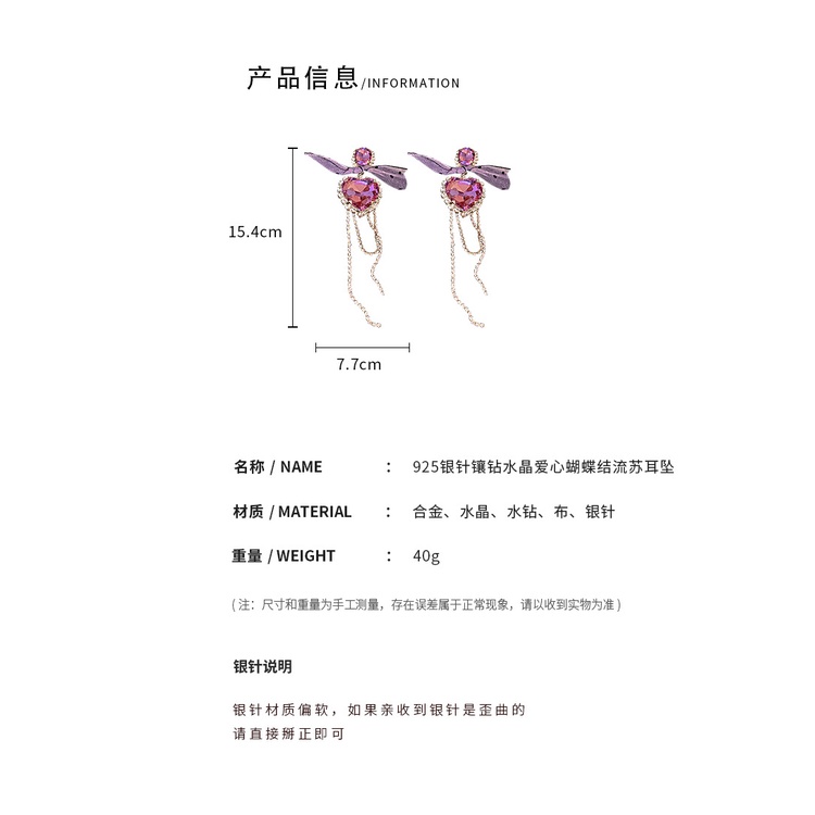 Bông Tai Mạ Bạc 925 Đính Đá Phối Tua Rua Phong Cách Âu Mỹ Thời Trang Cho Nữ
