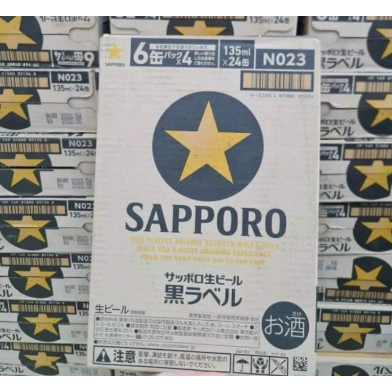 Bia tươi Sapporo Black- Nhật Bản