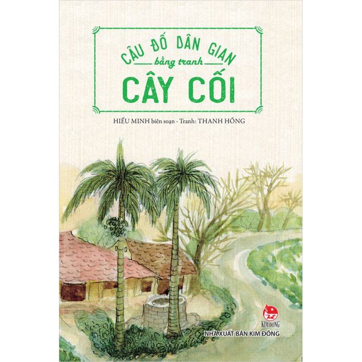 Combo Sách - Câu Đố Giân Dan Bằng Tranh - 3 Quyển - Nxb Kim Đồng - Chanchanbooks