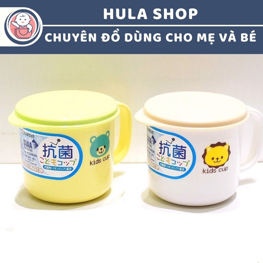 Cốc uống nước có nắp đậy cho trẻ em nội địa Nhật Bản