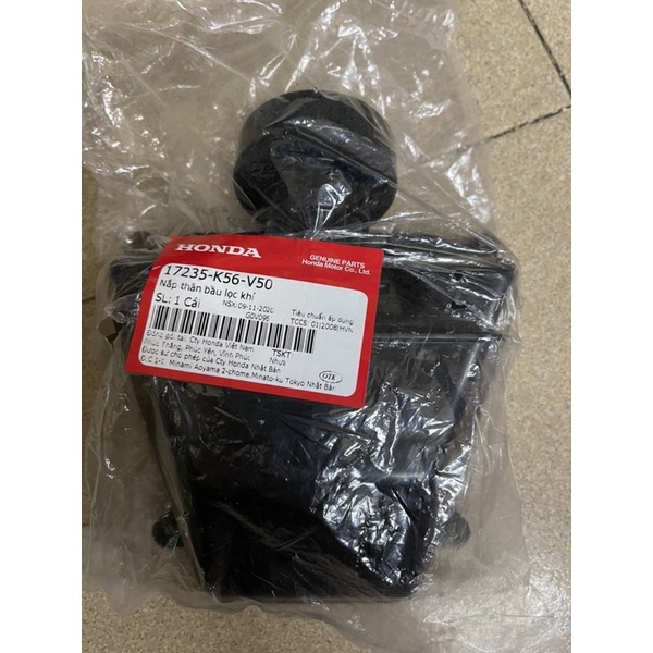 Nắp Chụp Pô E WINNER X Chính Hãng