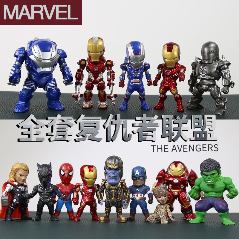 MARVEL Mô Hình Nhân Vật Người Nhện Trang Trí Xe Hơi