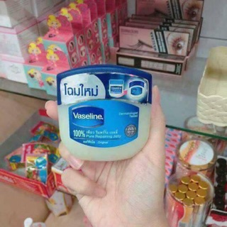 Sáp nẻ vaseline đa công dụng thái lan