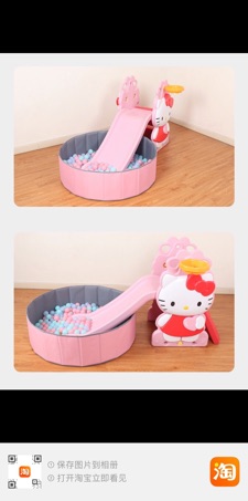 Cầu trượt Hello Kitty HQ072