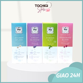 Dung dịch vệ sinh phụ nữ PH Care Nhật Bản