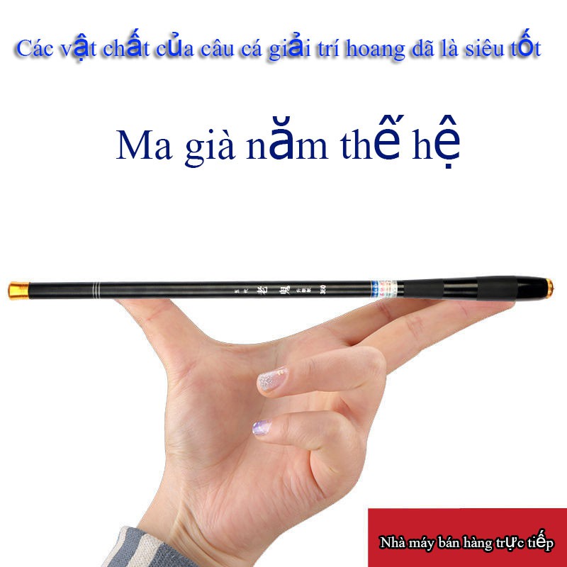 Cần câu carbon ma cũ siêu nhẹ siêu cứng