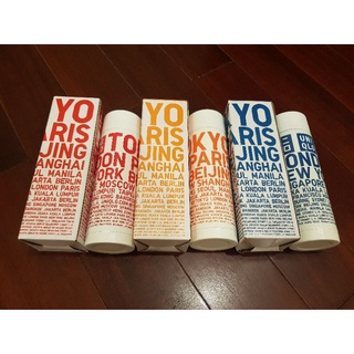 Bình giữ nhiệt nóng lạnh Uniqlo new màu đỏ, cam, xanh dương 300ml