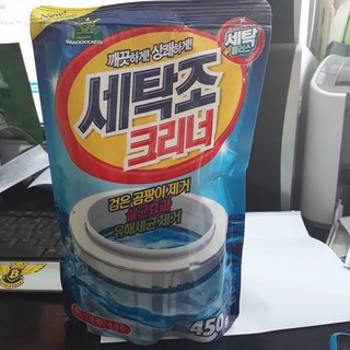 Gói bột tẩy lồng máy giặt Hàn quốc siêu sạch