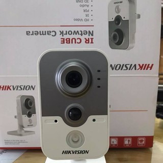 Camera quan sát Hikvision DS-2CD2420F-IW