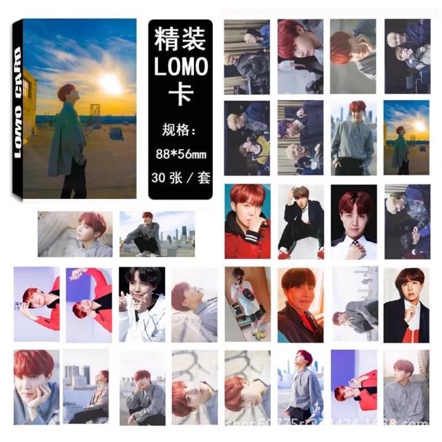 Lomo hộp giấy 30 tấm J-Hope