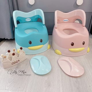 Bô vệ sinh cho bé babyhood - ảnh sản phẩm 1