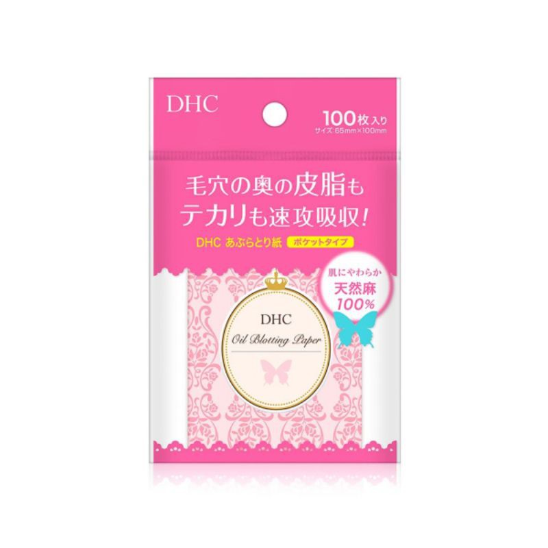 GIẤY THẤM DẦU OIL BLOTTING PAPER 100PC - DHC