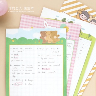 Tập 30 tờ giấy Note ghi bài size B5