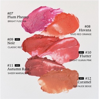 SON DƯỠNG MELIXIR VEGAN LIP BUTTER THUẦN CHAY