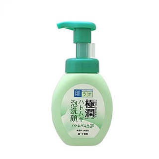 Sữa rửa mặt Hadalabo