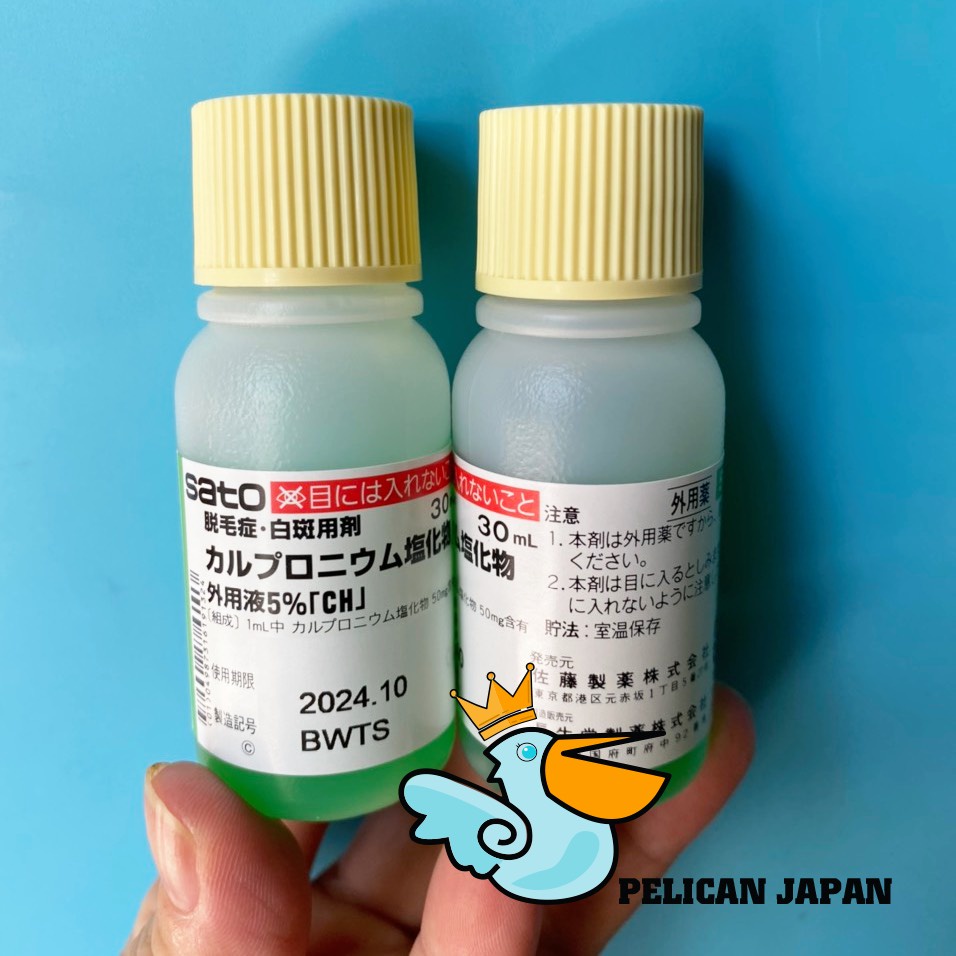 TINH CHẤT KÍCH MỌC TÓC THẢO DƯỢC SATO NHẬT BẢN 30ML