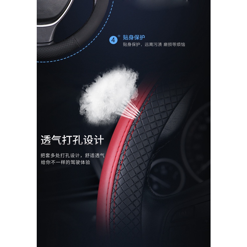 Bao Da PU Bọc Vô Lăng Xe Hơi Mazda 2 3 6 Axela Atenza Demio CX-3 CX-4 CX-5 CX5 CX 5 CX-7 CX-9