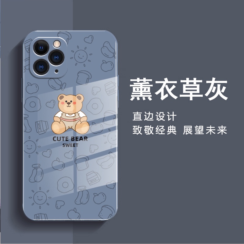 Ốp Điện Thoại Mặt Kính In Hình Gấu Hoạt Hình Cho iPhone 13 12 11 Pro Max Promax XS Max XR X 7 Plus 8 8Plus