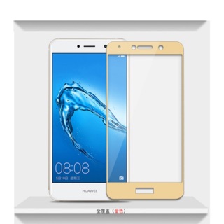 Miếng dán kính cường lực cho Huawei Y7 Prime