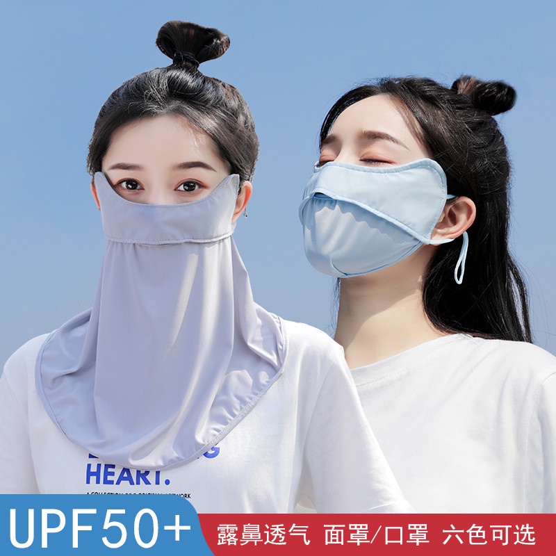 Khẩu Trang Chống Nắng Thoáng Khí Bảo Vệ Toàn Diện Dành Cho Nữ