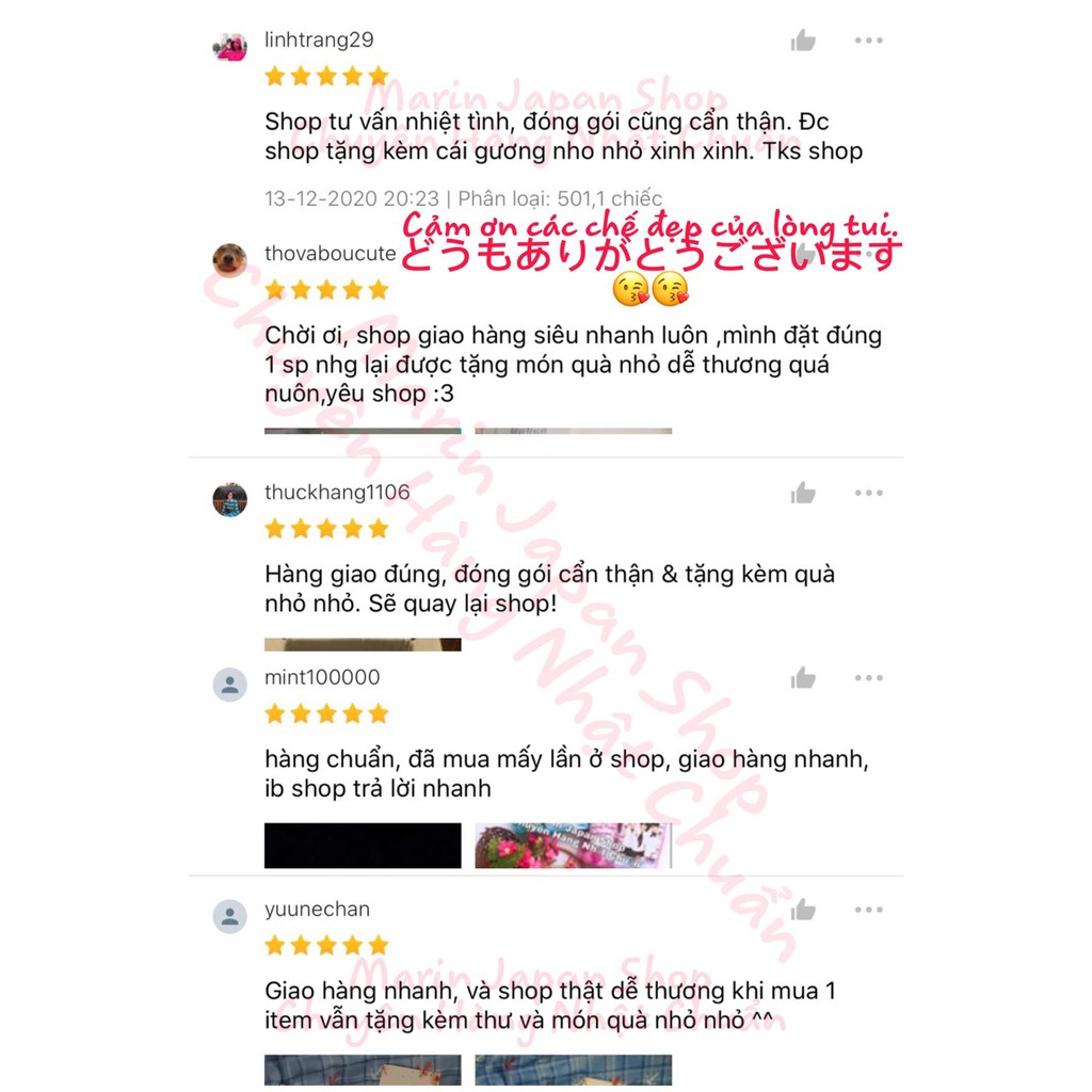 (Sale) Tinh dầu dưỡng tóc suôn mượt chắc khoẻ Arumik Nhật Bản