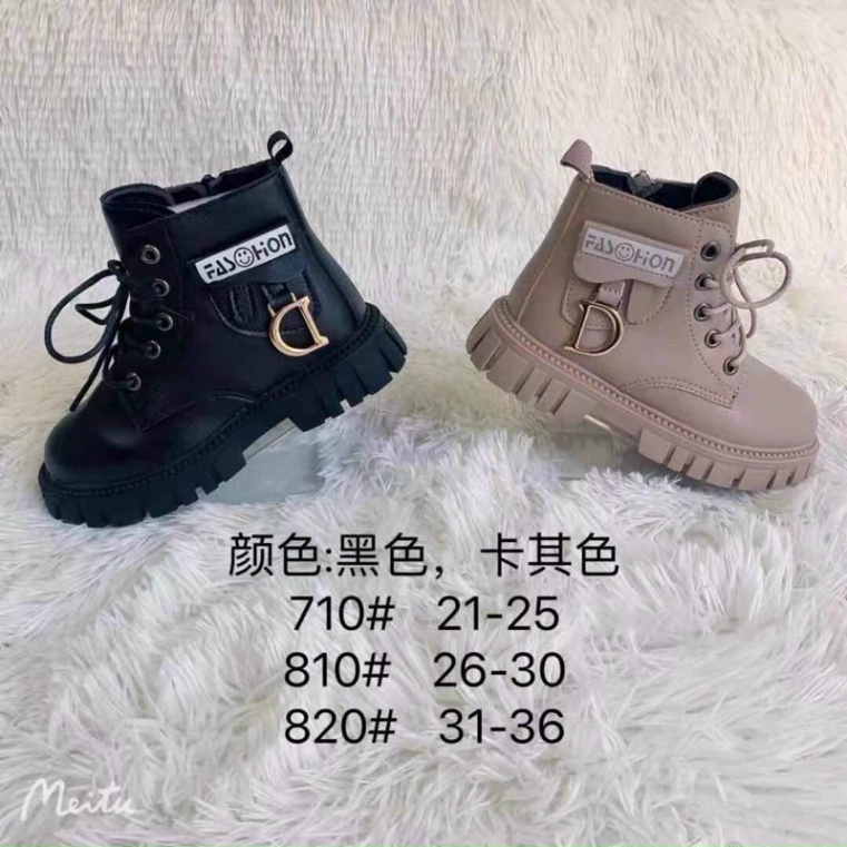 [Cực Chất] Giày Boot Cao Cổ Cho Bé Trai Bé Gái Da Cao Cấp 26-37