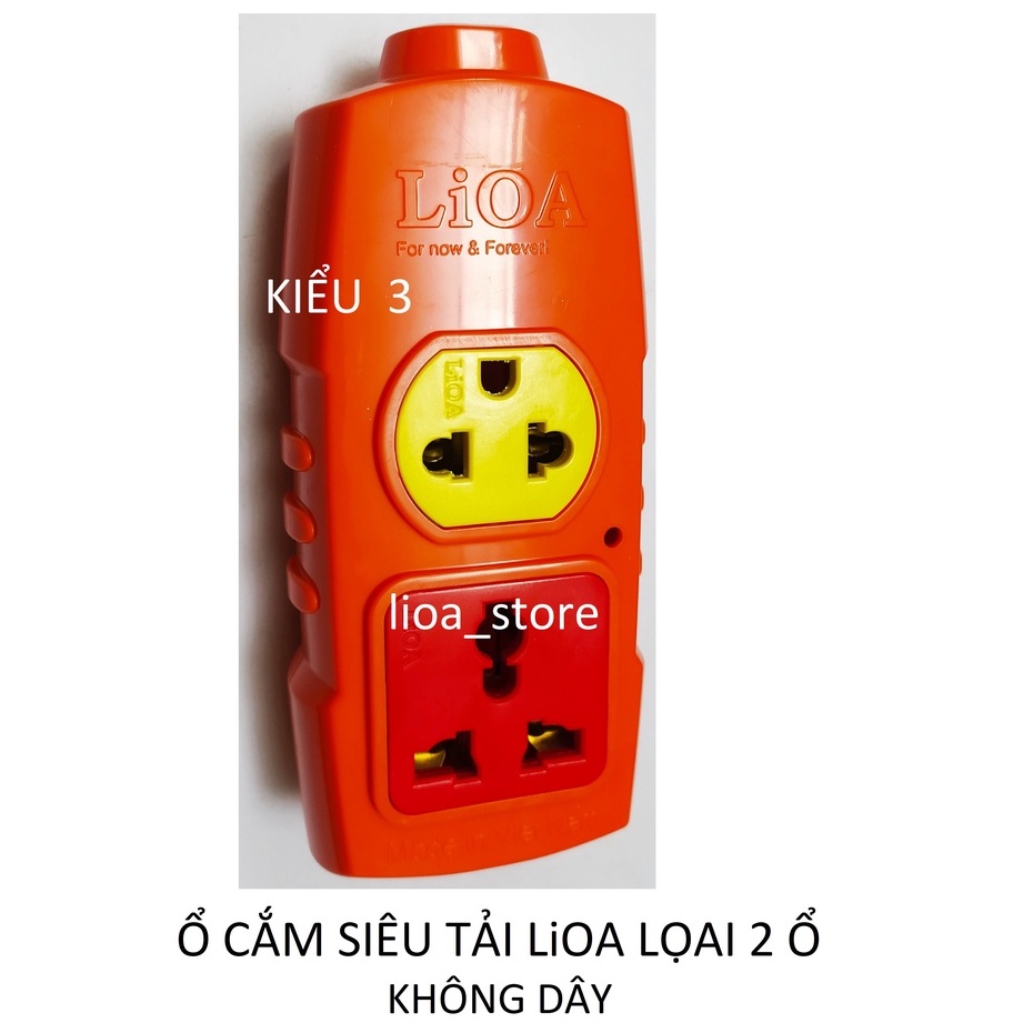 Ổ CẮM KHÔNG DÂY SIÊU TẢI LiOA LOẠI 2 Ổ .