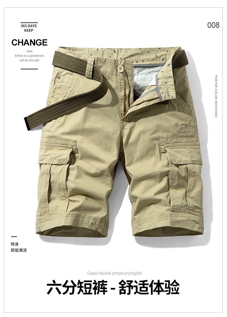 Sports pants cross-border new arrival summer casual overalls pants men's Xinjiang cotton men's baggy track pants casual