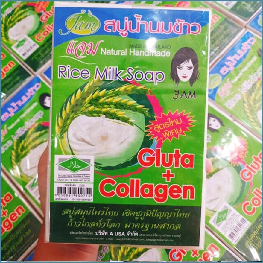 Xà Phòng Cám Gạo Thái Lan Dưỡng Trắng 1 Bánh , Cấp Ẩm 65g Giảm mụn thâm Giúp da trắng sáng đều màu