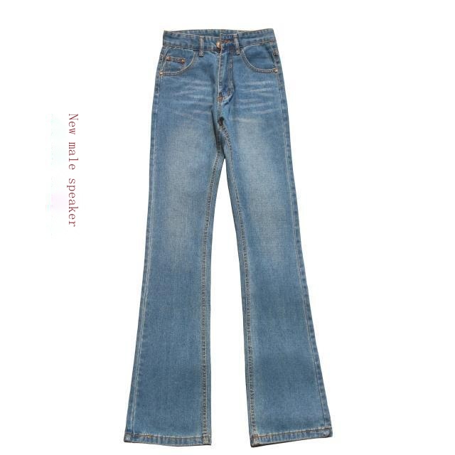 Quần Jeans Nam Ống Loe Thời Trang Hàn Quốc
