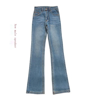 Quần jeans nam ống loe thời trang hàn quốc